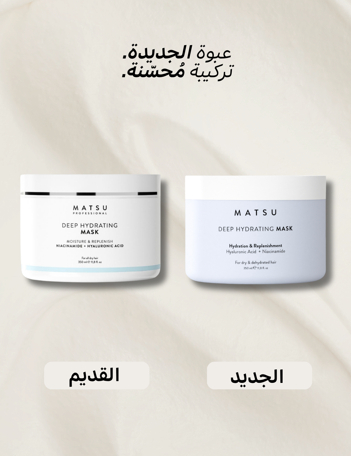 Arabic_43.png