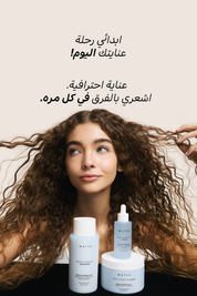 Deep Hydrating Serum