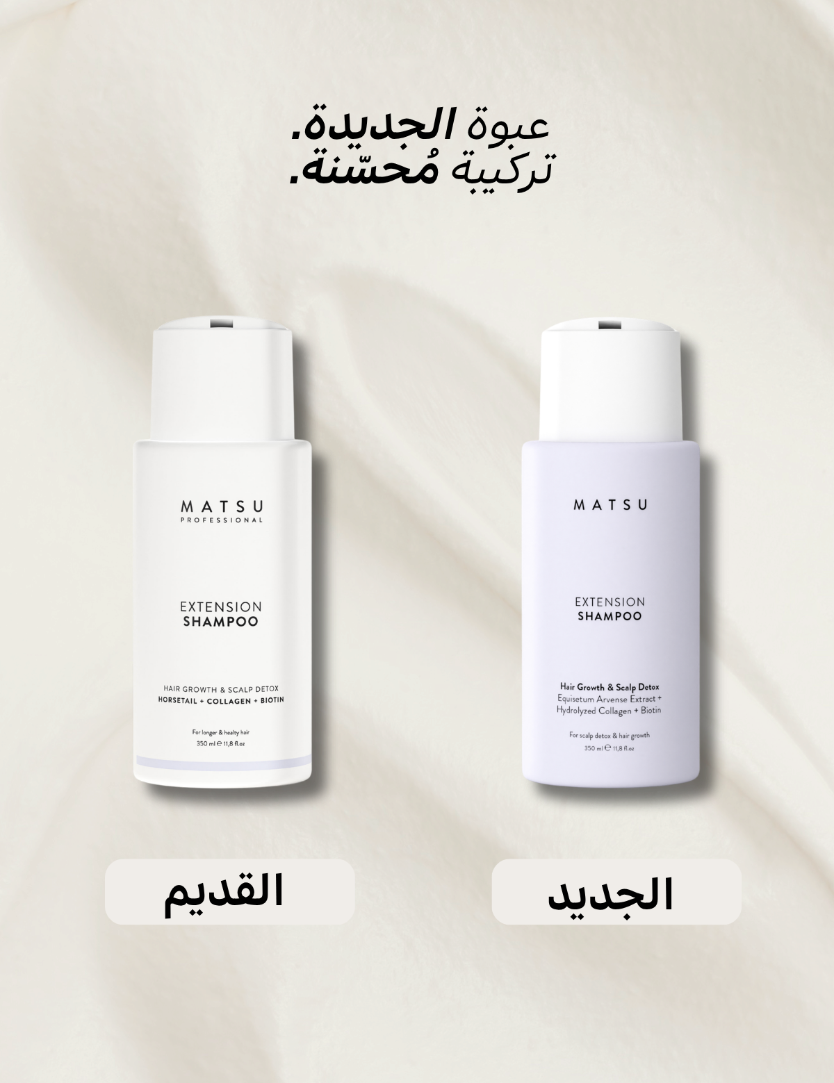 Arabic_55.png