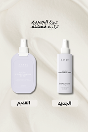 Miracle Conditioning Spray